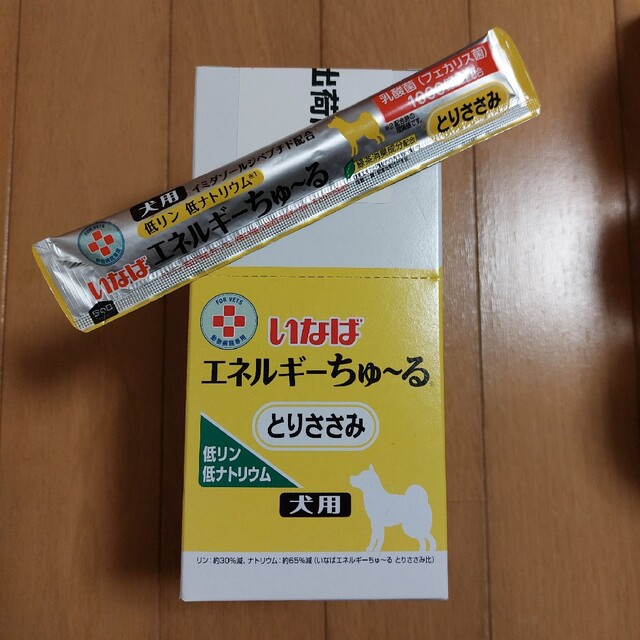 いなば　エネルギーちゅ～る　とりささみ　犬用　低リン低ナトリウム その他のペット用品(犬)の商品写真