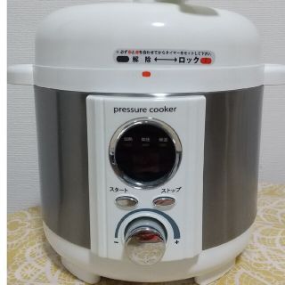 コイズミ(KOIZUMI)の電気圧力鍋(新品未使用)(調理道具/製菓道具)