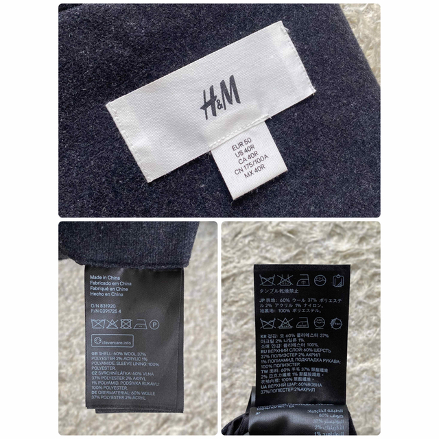 H&M(エイチアンドエム)のH&M フランネル　L位　テーラード　オンオフ兼用　大人な雰囲気のジャケット メンズのジャケット/アウター(テーラードジャケット)の商品写真