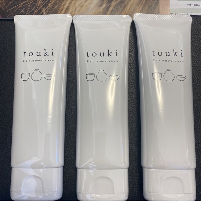 半額以下！touki 薬用リムーバー 3本 ばら売り可 1