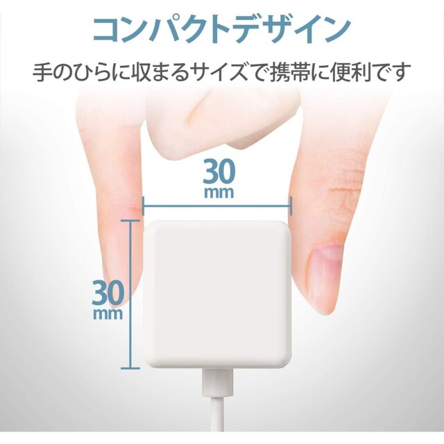 ELECOM(エレコム)のエレコム USB コンセント 充電器 5W Lightningケーブル 1.0m スマホ/家電/カメラのスマートフォン/携帯電話(バッテリー/充電器)の商品写真