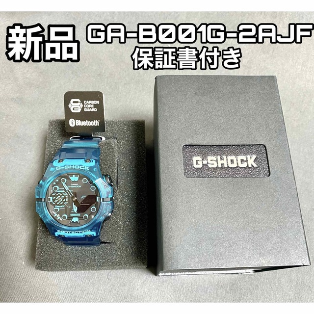 G-SHOCK - カシオ CASIO G-SHOCK GA-B001G-2AJFの通販 by Non|ジー