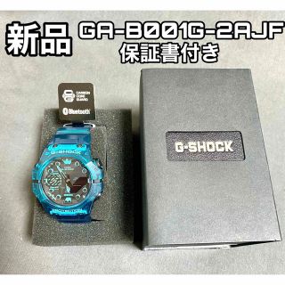 ジーショック(G-SHOCK)のカシオ CASIO G-SHOCK GA-B001G-2AJF(腕時計(デジタル))