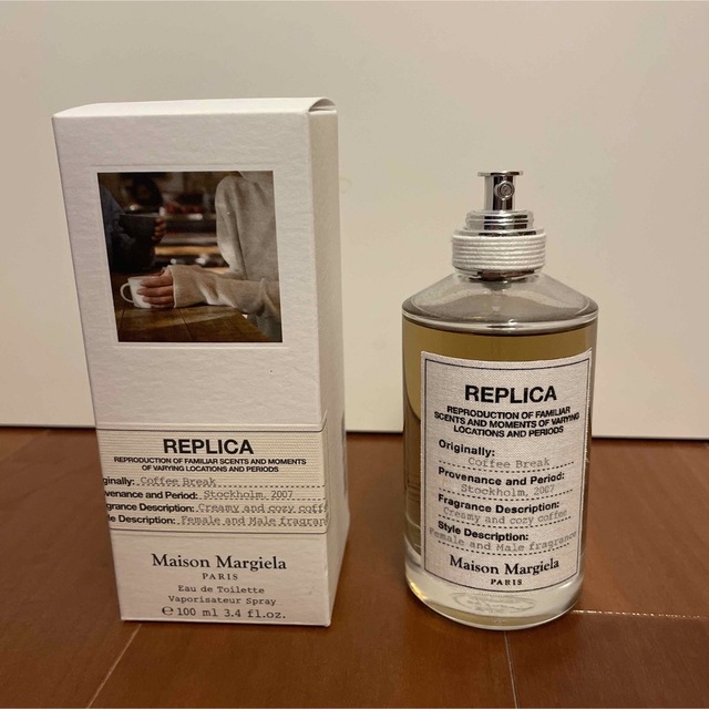 Maison Margiela レプリカ オードトワレ コーヒーブレイク 特別