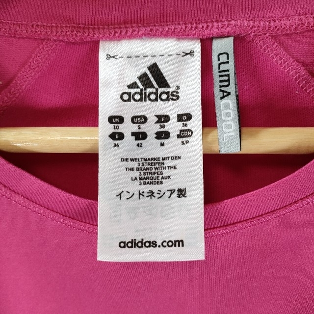 adidas(アディダス)のyumyum様♦adidas トレーニングシャツ　長袖　クライマクール　ピンク レディースのトップス(Tシャツ(長袖/七分))の商品写真