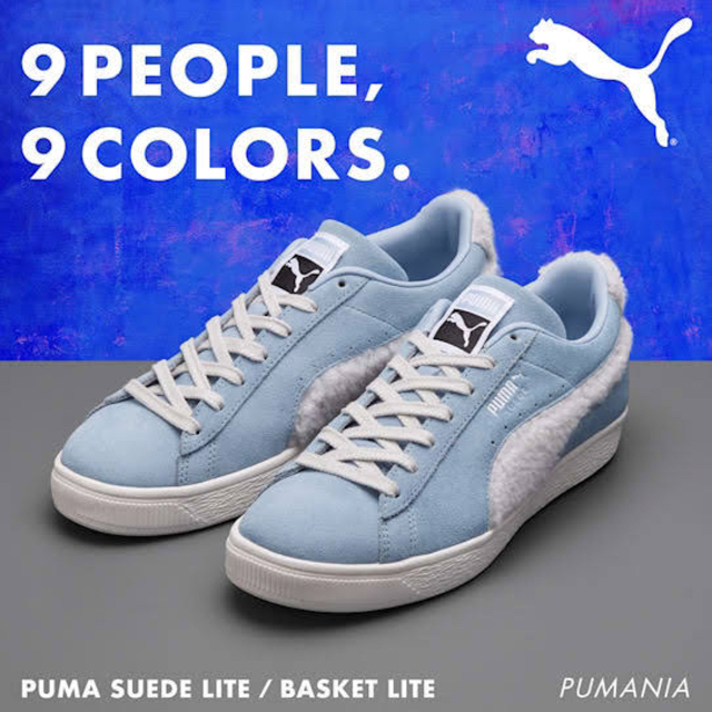 PUMA Snow Man スウェードクラシックⅩⅩⅠスニーカー　24cm