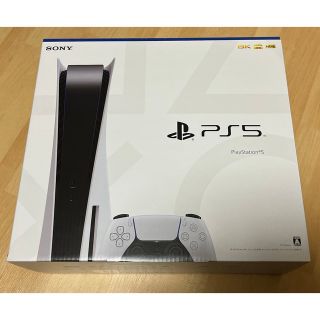 PlayStation - PlayStation5 Blu-rayディスクドライブあり 新品未開封