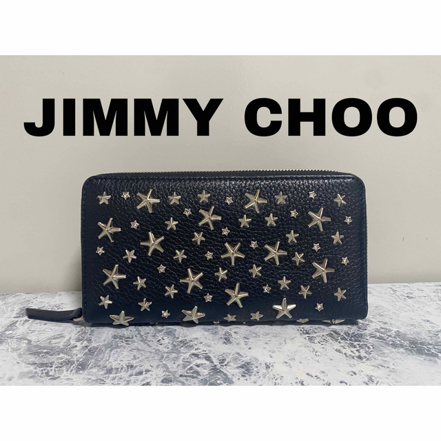 JIMMY CHOO ジミーチュウ 長財布 黒 納得できる割引 noxcapital.de