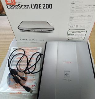 キヤノン(Canon)のCanon CanoScan フラットベッドスキャナ CSLIDE200(PC周辺機器)