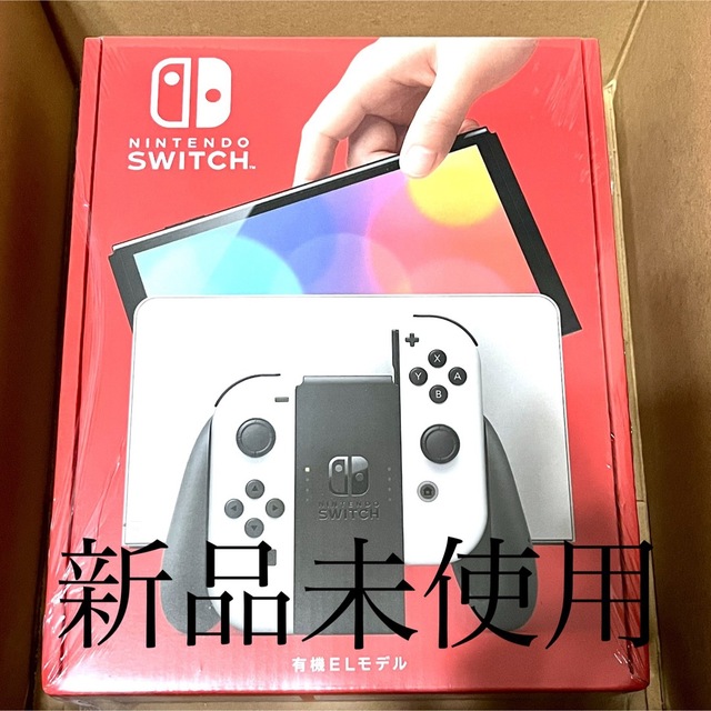 アウトレット品も正規品 新品未使用 Switch本体有機EL JCホワイト www