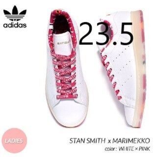 アディダス(adidas)のマリメッコ　スタンスミス　スニーカー 23.5(スニーカー)