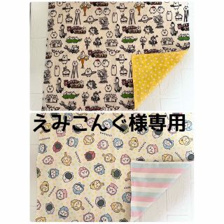 えみこんぐ様専用　ハンドメイド　にゃんこ大戦争&ちいかわ柄　ランチョンマット２枚(ランチボックス巾着)