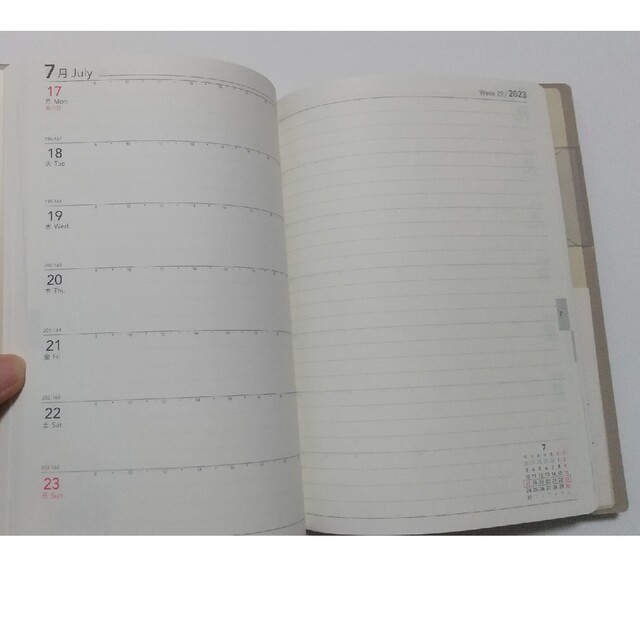 NOLTY エクリ Plus B6サイズ 2023年手帳 インテリア/住まい/日用品の文房具(カレンダー/スケジュール)の商品写真