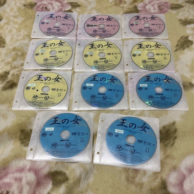 王の女　DVD全巻セット