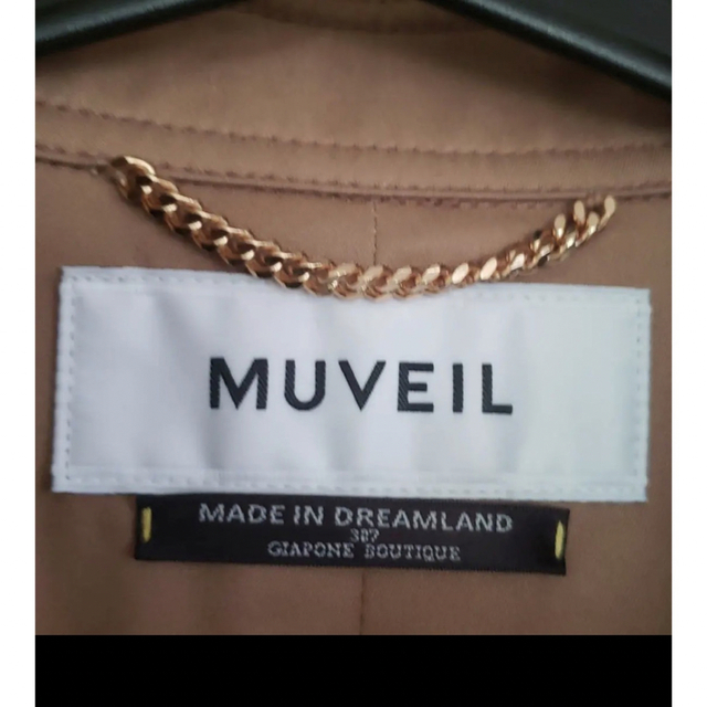 MUVEIL(ミュベール)のミュベール トレンチコート 40 ＭＬ　muveilトゥモローランド レディースのジャケット/アウター(トレンチコート)の商品写真