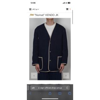 Nomat KENDO JAKET &PANTSの通販|ラクマ