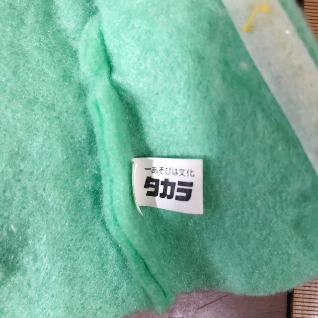 Takara Tomy(タカラトミー)のリカちゃん♡ グリーンのジャケット エンタメ/ホビーのおもちゃ/ぬいぐるみ(その他)の商品写真