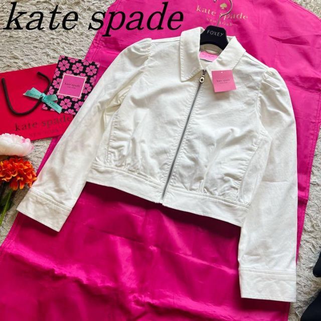 【未使用タグ付き】kate spade ジャケット ホワイト デニム 襟 S | フリマアプリ ラクマ