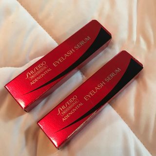 シセイドウ(SHISEIDO (資生堂))の♡2本セット♡資生堂 アデノバイタル アイラッシュセラム(まつ毛美容液)