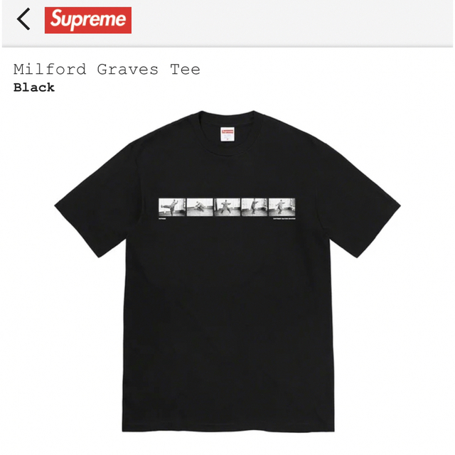 Supreme(シュプリーム)のSupreme Milford Graves Tee ブラック　XLサイズ メンズのトップス(Tシャツ/カットソー(半袖/袖なし))の商品写真