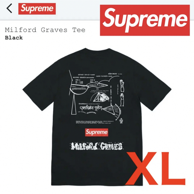 Supreme(シュプリーム)のSupreme Milford Graves Tee ブラック　XLサイズ メンズのトップス(Tシャツ/カットソー(半袖/袖なし))の商品写真