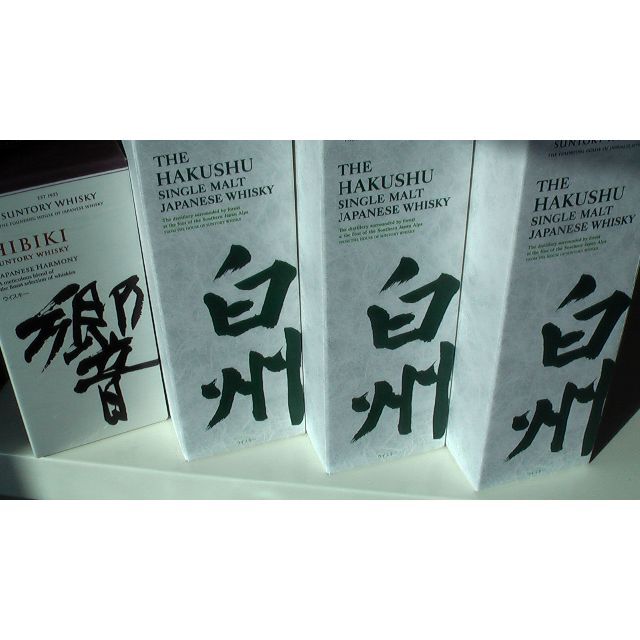 響 JAPANESE HARMONY 1本 / 白州 3本 響 JAPANESE HARMONY 1本 / 白州 3本