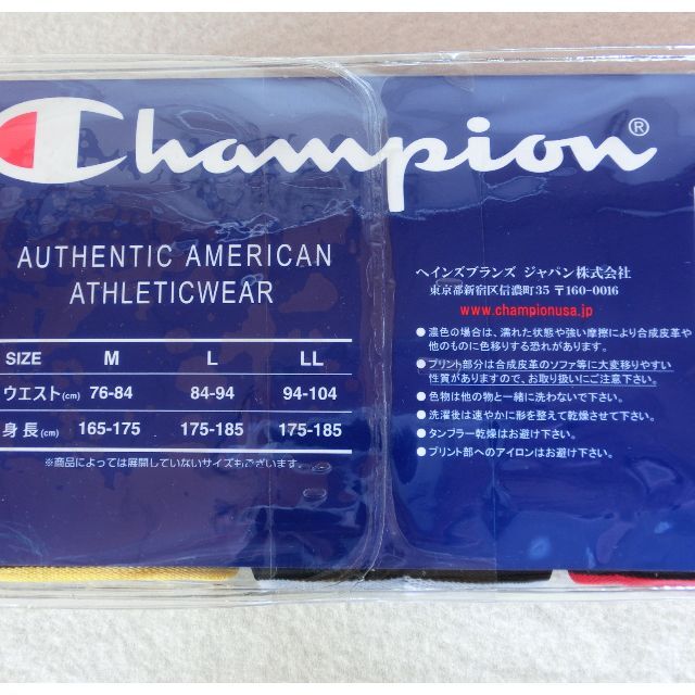 Champion(チャンピオン)の値下げ！  ＬＬ　Champion ボクサーブリーフ　黒 ３枚組　綿　p0763 メンズのアンダーウェア(ボクサーパンツ)の商品写真