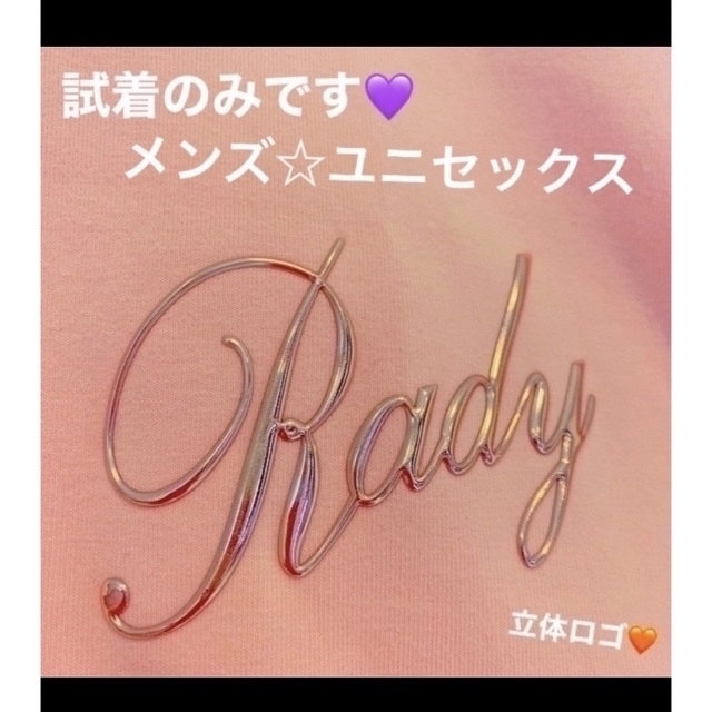 Rady(レディー)のRady メンズ トップス ユニセックス♡極美品！♡ メンズのトップス(Tシャツ/カットソー(七分/長袖))の商品写真