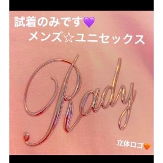 レディー(Rady)のRady メンズ トップス ユニセックス♡極美品！♡(Tシャツ/カットソー(七分/長袖))