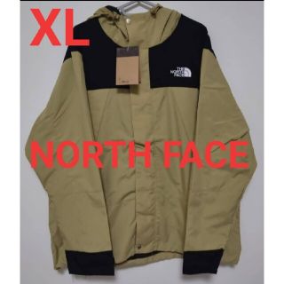 ザノースフェイス(THE NORTH FACE)のべXL【送料無料】ノースフェイス ナイロンマウンテンパーカー ベージュ(マウンテンパーカー)