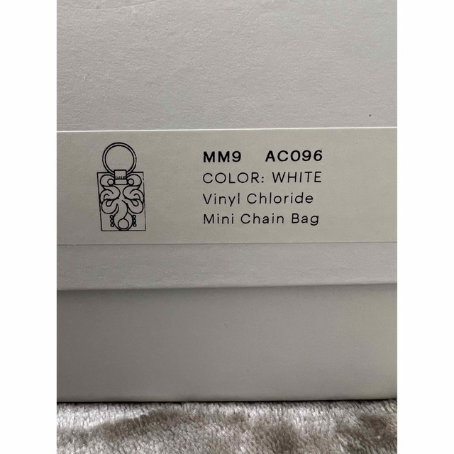 mame(マメ)の【新品未使用】Mame Kurogouchi ハンドバッグ レディースのバッグ(ハンドバッグ)の商品写真