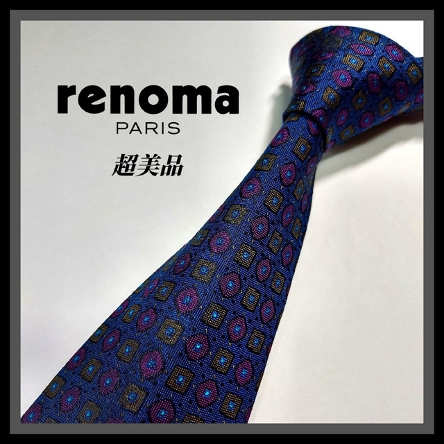 RENOMA(レノマ)の214【renoma】レノマ ネクタイ  紺×赤×黄 メンズのファッション小物(ネクタイ)の商品写真