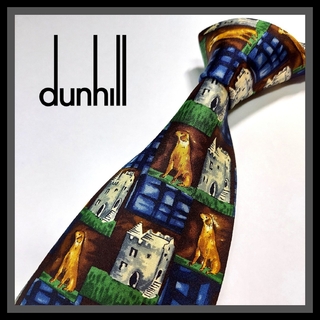 ダンヒル(Dunhill)の219【dunhill】ダンヒル ネクタイ  紺×茶×緑×犬×建物(ネクタイ)