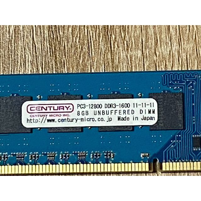 CENTURY DDR3-1600　32GB 2