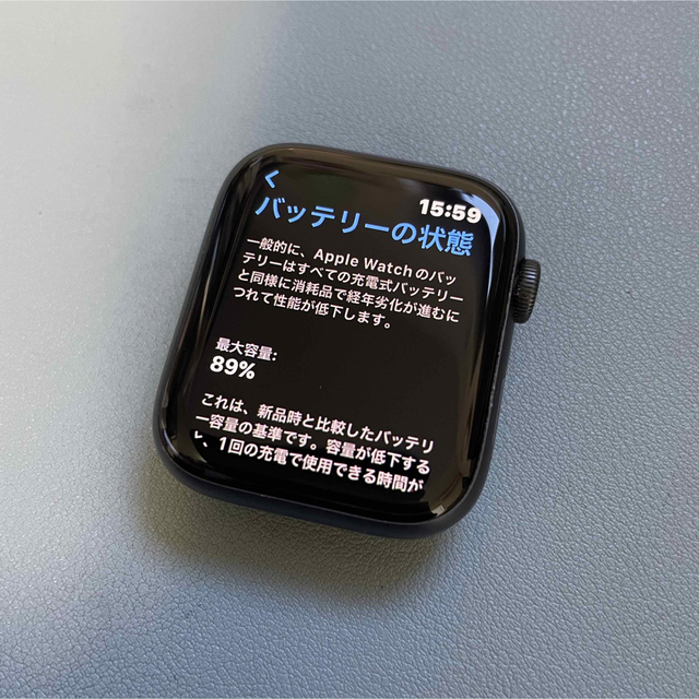 Apple Watch(アップルウォッチ)の美品Apple Watch Nike SE（GPSモデル）44mm A2352 スマホ/家電/カメラのスマホアクセサリー(その他)の商品写真