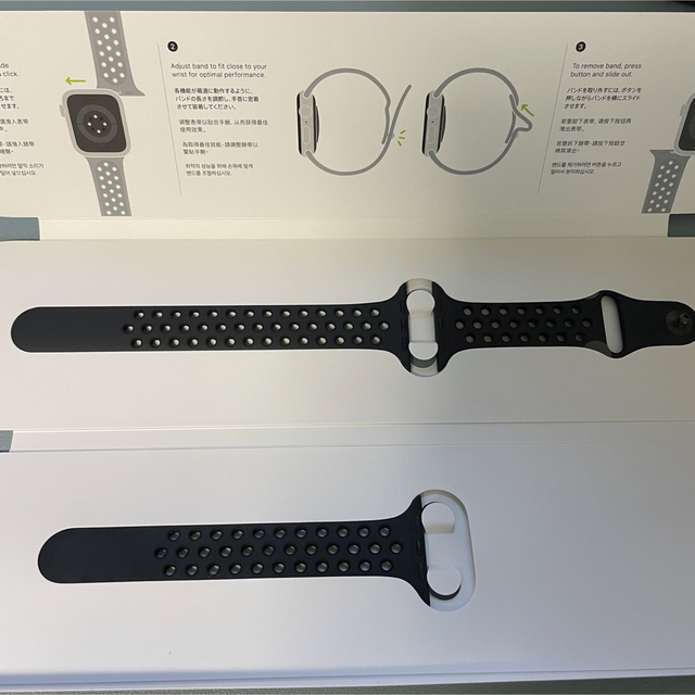 Apple Watch(アップルウォッチ)の美品Apple Watch Nike SE（GPSモデル）44mm A2352 スマホ/家電/カメラのスマホアクセサリー(その他)の商品写真