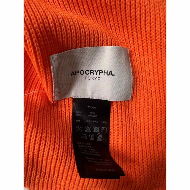 ISSEY MIYAKE(イッセイミヤケ)のAPOCRYPHA 20AW Big Stall大判ストール マフラー メンズのファッション小物(マフラー)の商品写真