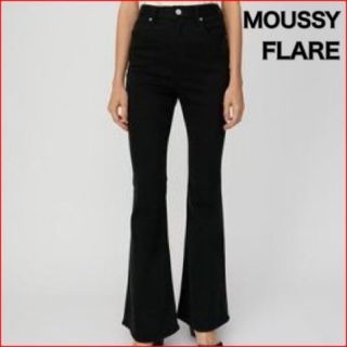 マウジー(moussy)のMOUSSY　マウジー　デニム　ハイウエスト　　フレア　ブラック　23インチ(デニム/ジーンズ)