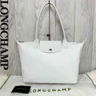 ロンシャン(LONGCHAMP)の人気定番♡A4可♡説明書♡保存袋付♡ロンシャン レザー ショルダー トートバッグ(トートバッグ)