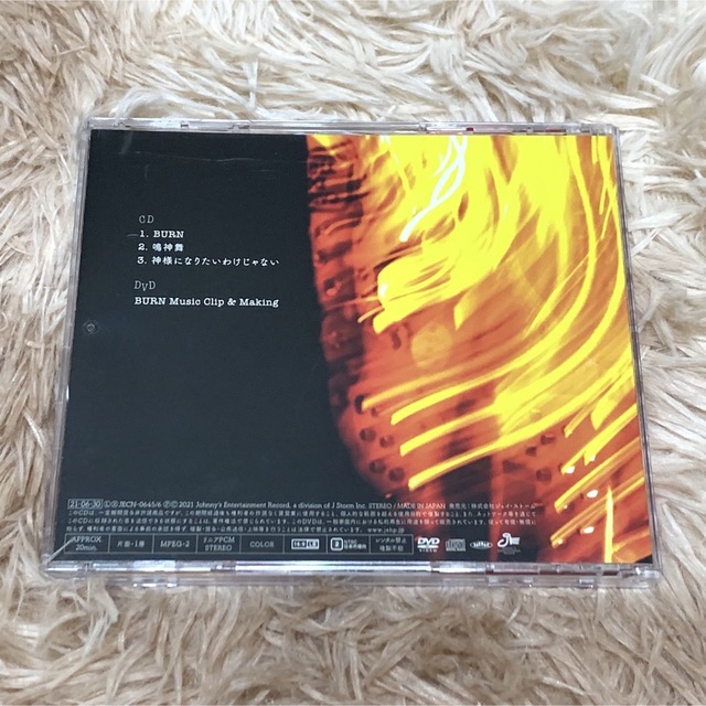 BURN 初回盤A / NEWS エンタメ/ホビーのCD(ポップス/ロック(邦楽))の商品写真