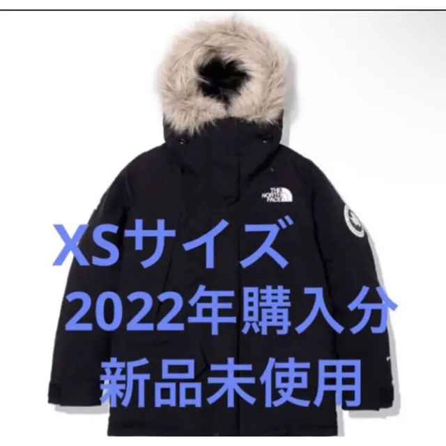 THE NORTH FACE(ザノースフェイス)の新品未使用　ノースフェイス アンタークティカパーカー　XS メンズのジャケット/アウター(ダウンジャケット)の商品写真