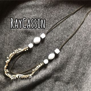 レイカズン(RayCassin)のRayCassin☻デザインネックレス(ネックレス)