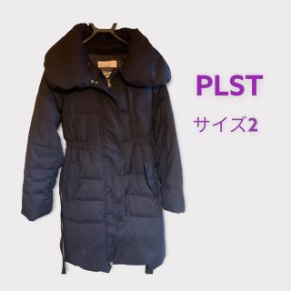 プラステ(PLST)のPLST プラステ ベルト付き　中綿 ダウンコート size2 (ダウンジャケット)