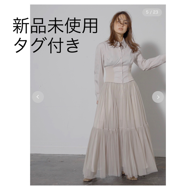 新品タグ付き FRAY.ID frayid チュールティアードドレス 【格安sale