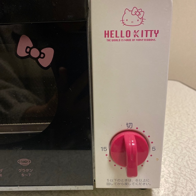 ハローキティ - hellokittyオーブントースター17年製の通販 by ハローキティ - hellokittyオーブントースター17年製の通販 by