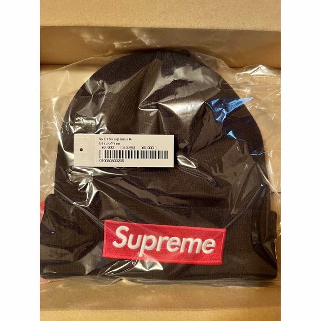 Supreme New Era Box Logo Beanie 黒