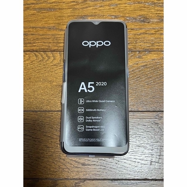 OPPO オッポ A5 2020 版 64GB ブルー CPH1943 SI