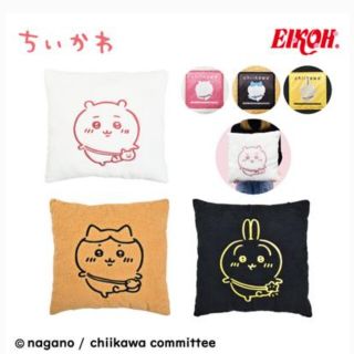 ちいかわもこもこスクエアクッション　全3種セット　非売品(クッション)