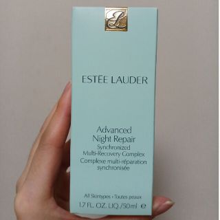 エスティローダー(Estee Lauder)のエスティローダー　アドバンスナイトリペア　SMRコンプレックス　50ml(美容液)