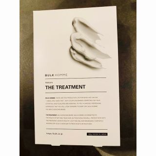 バルクオム(BULK HOMME)のBULKHOMME THE TREATMENT ザ トリートメント(トリートメント)